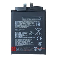 Suitable for ZTE 40Pro+Mobile Phone Battery ZTE 9042N Mobile Phone Battery 4510mAh Electric Board