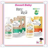 BZU BZU Baby Accessories Foaming Cleanser Non-Flavour