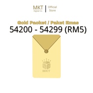 ELECTRONIC DIGITAL PACKET (GOLD RM5) (54200-54299)