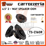 [81]100% Original Carrozzeria 6.5" Inch 2-Way Speaker Z Series TS-Z160R HIFI AUDIO Perodua OEM Speak