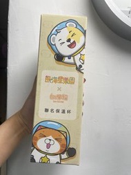 白爛貓X熊嗨星保溫杯