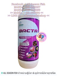 1 ลิตร (1000 ml.) CZ AQUA > Bacta อาหารปลาสวยงามทุกชนิด