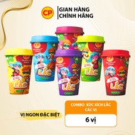 1 box of super delicious instant sausage shake [latest date] genuine CP sausage