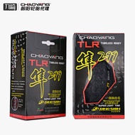 ยางล้อจักรยาน Chaoyang 26/27.5/29นิ้ว1.95ยางนอกจักรยานเสือภูเขายางนอกแบบพับได้ยางนอกฟอลคอน299