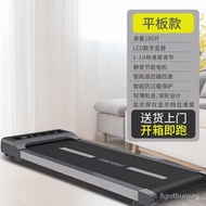 YQ23 Hsm Treadmill Household Small Mini Simple Portable Flat Mute Family Walking Machine Foldable