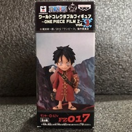 [New/Express Delivery Lot.JP] WCF Luffy One Piece Film Z Vol.3 FZ017 Figure FZ 017
