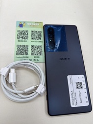 🔥限時優惠🔥 Sony Xperia 1 III 12+256gb 5G 智能手機