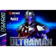 Ultraman 1/6 Assembly Model (Dimension Studio x E-Model)