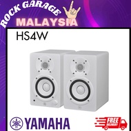 Yamaha HS4 4.5" Powered Studio Monitor Speaker With Speaker Stand & Isolation Pads, Pair - White ( H
