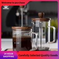 Wild Coffee Coffee Hand Brewing Pot Household Brewing Coffee Filter Type Tea Maker Set Glass Coffee 