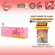 [YOUPHARMACY] GKB Lactobacillus Rhamnosus Plus 30S | Probiotic for Healthy Skin. 30'S