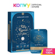 Kitty Kawaii Plus Contact Lens MTK No.46 Gray [1 Pair] # คิตตี้ คาวาอิ คอนแทคเลนส์แบบรายเดือน #-4.25