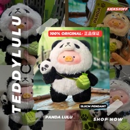 (Authentic) Panda Lulu Lulupig pandalulu luluthepiggy lulu猪 toy gift keychain