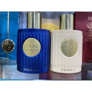 Khadlaj Velvet Perfume Collection🌟Cream Velvet💫 Azure Velvet💫 Peach Velvet🌟EDP-100ml