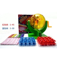Lottery Machine Toy Lottery Lottery Toy Lottery Machine Sports Lottery Lucky Manual Number Selection
