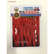 High Quality Vegetable Seed @12 Chilli 8819