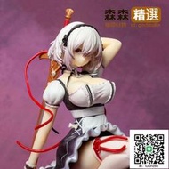 【全場現貨免運】模型優質新款天狼星 輕裝版  碧藍航線 WANDERER 優質版  [滿300出貨]