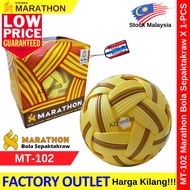 【MT-102】Marathon Bola Sepak Takraw Ball #MT-102 #Marathon #Bola #Sepak #Takraw #Thailand