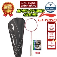 Lining Axforce 80 Chenlong limited edition badminton racket, pre-tensioned 11kg, beautiful product