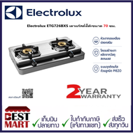 Electrolux เตาแก๊ส ETG726BXS