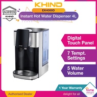 Khind Instant Hot Water Dispenser 4L EK4000D