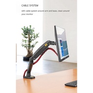 Computer monitor mount 17 30 inch nb f80