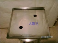 厚方尺3龍鳳架 小籠包 蒸包 饅頭 包子