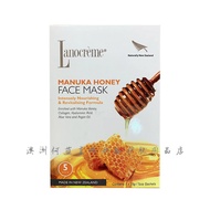 New Zealand Lanocreme UMF15 Manuka Honey Collagen Moisturizing Repair Mask 5 pieces