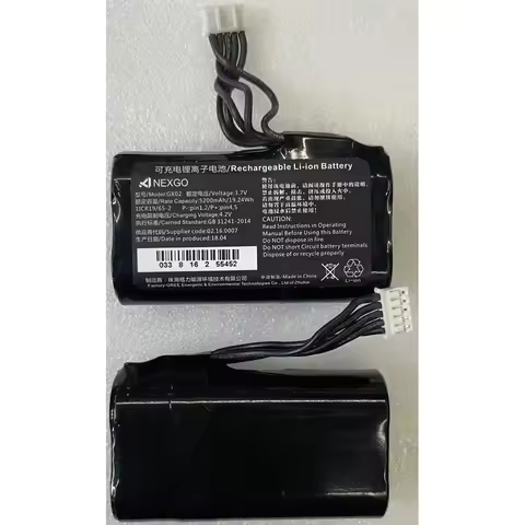 New Battery for XGD Nexgo N3 N5 GX02 POS 3.7V 5200mAh