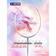 VICTOR Badminton Racket Model TK-RYUGA MUSE 5U/G6 With Strings Grip 6-Year Warranty