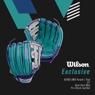 威爾森 WILSON A2000 龍年限定 DW5 台灣限定款棒壘球手套~ 湖水綠ProStock 皮革, 12吋