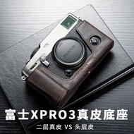Quality Treasure Suitable for Fuji XPRO3 Camera Bag Base XPRO2 XPRO3 Protective Leather Case Genuine
