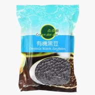 有機黑豆