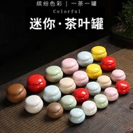 Iwishan Small Size Mini Color Glaze Ceramic Jar Porcelain Bottle Jar Tea Jar Fragrance Powder Jar Se
