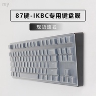 Ready Stock = Suitable for 87-Key ikbc Mechanical Keyboard Protective Film C87 C200 Silicone Transpa