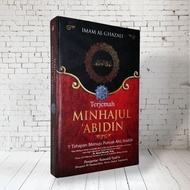 TRANSLATION OF MINHAJUL 'ABIDIN 7 stages towards the peaks of worship by Imam Al-Ghazali