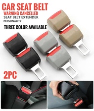 2PCS Car Safety Seat Belt Buckle Safety Belt Clip Extender Strap Stopper Lock Set Adjustable Extensi