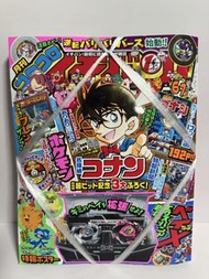 Beyblade X 爆旋陀螺 收納盒 coco 《コロコロイチバン！》（快樂快樂 ICHIBAN！）2026年 6 7月合併號名偵探柯南 日本 小學館  漫畫 雜誌 現貨