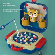 手提包小磁性電動釣魚玩具寶寶小孩河馬天平兒童生日禮物益智