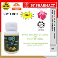 Infinity Sacha Inchi Oil 1000mg with Vitamin D3 1000IU (60 softgels) [MAL22086062NC]