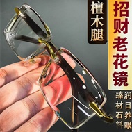 cermin mata cermin mata rabun jauh spek mata rabun jauh [Export Quality] High-End Reading Glasses In