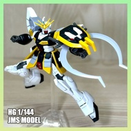 MODEL 1/144 SCALE JMS DESERT SANDROCK JMS-5508 with wsd Limited Edition Release Gundam Beautiful