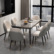 Italian Marble Dining Table and Chair Home Creative Small Apartment Long Dining Table Hotel Minimalist Multi-Person Dining Table