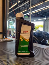 PRO HONDA MA 10W30 IL 100% ORIGINAL BOON SIEW HONDA