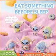 Lilo&Stitch Eat Something Before Sleep Blind Box Series Cartoon Stitch Box Plush Pendant Box