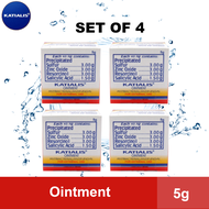 KATIALIS Ointment Antifungal/Antibacterial 5g (SET OF 4)