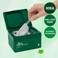 [VT Cosmetics] VT Cosmetics Daily Soothing Mask 30-Piece Mask Box Soothes Skin & Moisturizes Every D
