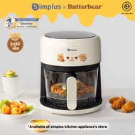 Simplus×Butterbear หม้อทอดไร้น้ำมัน รุ่นใหม่ ใช้ในครัวเรือน ความจุ 3.5L ระบบสัมผัส มัลติฟังก์ชั่น หม