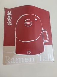 電煮鍋