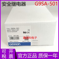 New Style High-End Feeling Brand New Original Safety Relay G9SA-301 G9SA-501 G9SA-EX301 452